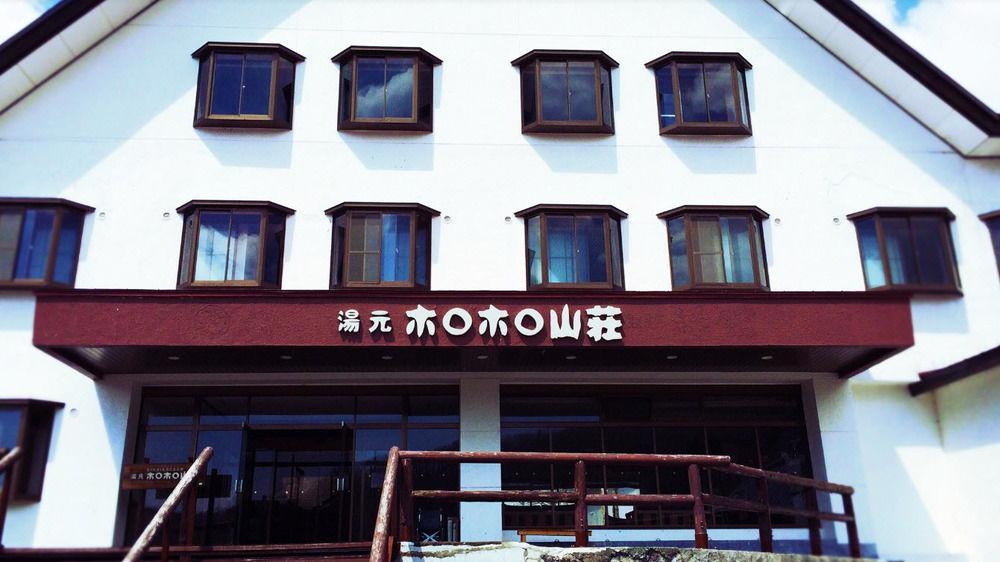 Horohoro Sanso Hotel Date  Eksteriør billede